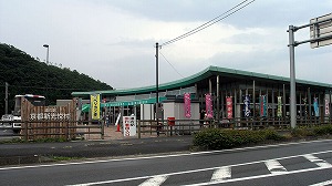 道の駅「京都新光悦村」