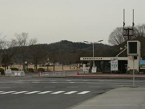 滋賀県希望が丘文化公園