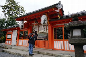 宇治神社